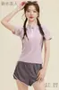 Nuevo Traje de Baño para Mujer New Water Beauty 2608, Conjunto Deportivo de Dos Piezas para Verano, Conservador, que Oculta el Vientre, Adelgazante, Traje de Baño con Pantalones Cortos de Manga Corta