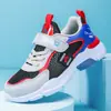 Zapatos para Niños 2026 Primavera Nuevos Zapatos Deportivos de Malla para Niños Zapatos para Niños Medianos y Grandes Malla Transpirable Primavera/Verano Zapatos al por Mayor