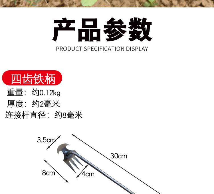详情_09.jpg