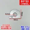 Chapa de hierro perforada placa plana soldada conector ángulo código de ángulo fijación de placa de hierro parte empotrada placa de acero inoxidable bloque de hierro engrosado orejeta de elevación