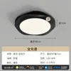 Lámpara de Techo para Sala de Estar Moderna Minimalista Lámpara Principal para Pasillo Estilo Normcore Italiano Lámpara Creativa para Protección Ocular Estilo Nuevo 2025 para Toda la Casa