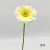 PU Manzanilla Tallo Único Ramo de Flores Artificiales Flores Falsas Adorno para Mesa de Comedor de Sala de Estar Hotel Boda Arreglo Floral de Alta Calidad Floristería Fotografía