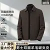 Fornecimento exclusivo transfronteiriço: Jaqueta dupla face 100% lã, novo estilo outono/inverno, jaqueta masculina business casual com gola alta, adequada para homens de meia-idade