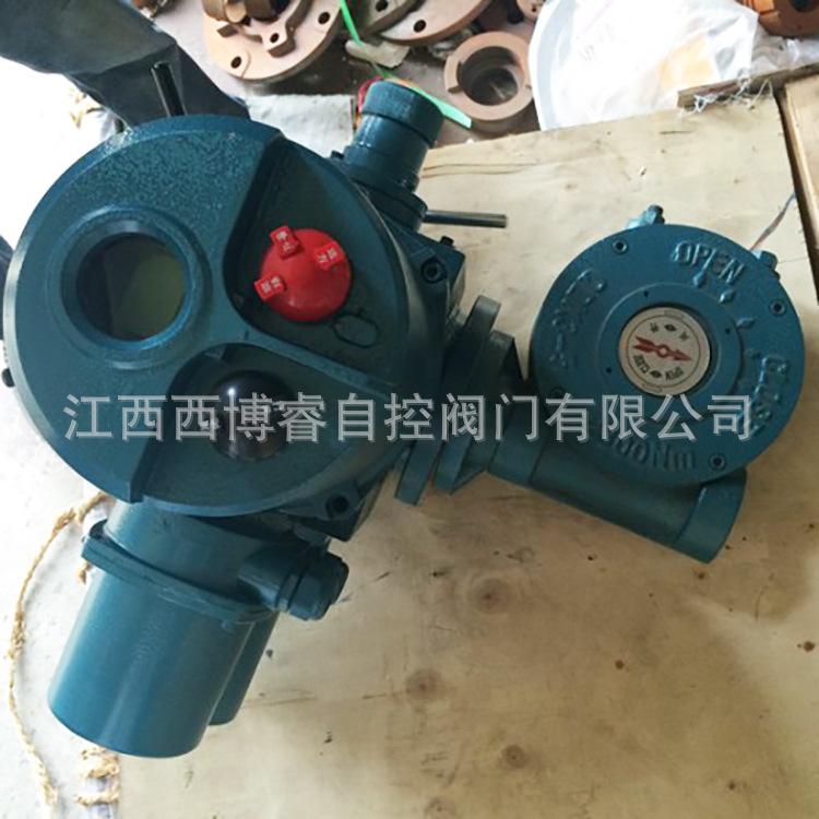 Q调节型执行器