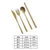 Palillos Cuchara Tenedor Cuchillo Tenedor Cuchara de Acero Inoxidable 304 Retro Juego de Cubiertos para Comida Occidental Palillos Dorados Viejos Tenedor Cuchara Cuchillo