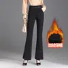 Pantalones acampanados de moda estilo coreano de tiro alto con bolsillos, pantalones de vestir modernos y casuales, nueva ropa para mujer 2026, pantalones largos con forro polar y engrosados