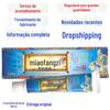Fengfenggang Miao Fangzi creme pomada creme externo grande quantidade de novos produtos apoio barganha apoio entrega de peça única