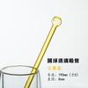 Transfronterizo Nuevo Resistente al Calor Cabeza Redonda Popote Jugo Leche Vaso Popote Vidrio de Borosilicato Alto Popote para Cóctel 20cm