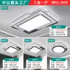 [Transfronterizo] Luminarias de Iluminación de Gama Alta Artísticas y de Lujo en Zhongshan, Lámpara de Techo Minimalista Estilo Italiano para Protección Ocular para Habitación Infantil y Dormitorio