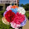 72 peças de flores de hortênsia grandes e coloridas para decoração de casamento, paredes de flores, arranjos florais, decorações de corredor e adereços para fotos