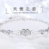 Pulseira de prata feminina coreana Anjo joia de prata esterlina presente para namorada aniversário presente do Dia dos Namorados Chinês