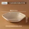 Caixa de embalagem hexagonal descartável de polpa de papel, tigela hexagonal de papel para salada para viagem, caixa de salada, lancheira, tigela hexagonal de papel redonda para alimentos leves