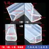 Qinghe Feiyuan suministro tira de sellado para puerta de vidrio sin marco barrera de agua para puerta de ducha tira de silicona impermeable
