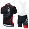 Ropa de Ciclismo Cross-Border Fox de Manga Corta y Shorts Traje de Ciclismo de Carretera de Montaña Verano Hombres Moldeador de Cuerpo Secado Rápido