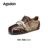 Zapatillas de Entrenamiento Alemanas Aogushi Deng Marrón para Mujer 2026 Nuevo Otoño/Invierno Suela Plana Deportivas Casuales Retro Suela Suave Zapatos Argan