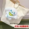 Muñecos de Peluche de Dibujos Animados con Empaque de Tarjeta, Bolsas Transparentes, Muñecos de Alto Valor para Lanzamientos de Boda, Varios Estilos Disponibles para Venta al por Mayor