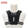 Mochila Deportiva Reflectante para Correr al Aire Libre Transfronteriza con Bolsillo de Material de Buceo, Bolsa de Pecho para Montañismo, Mochila con Portabotellas de Agua, En Stock