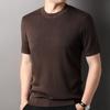 Suéter de Lã Hengyuanxiang Masculino 2024 Novo Quatro Estações Gola Redonda Camiseta Básica Jovem e Meia-idade Suéter de Manga Curta para Homem