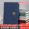 Minutas de Reunión de Oficina de Negocios Simples del Fabricante Caja de Regalo de Alto Valor A5 Set Cuaderno con Cierre Magnético Personalizado Venta al Por Mayor