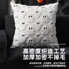 Nova fronha de travesseiro de pelúcia de abóbora e fantasma do fabricante original, travesseiro de sofá para decoração de Halloween, travesseiro lombar para cabeceira, almofada