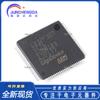 Artículos genuinos GD32F307VCT6 LQFP-100 ARM Cortex-M4 microcontrolador de 32 bits-chip MCU