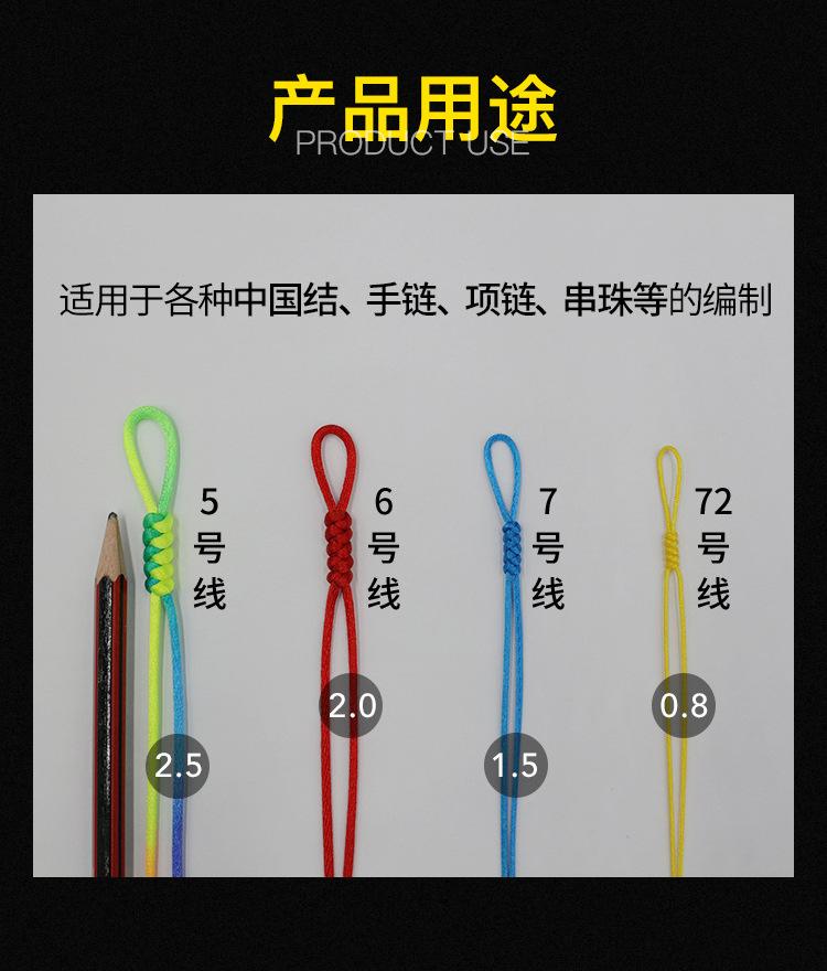 72号_04.jpg