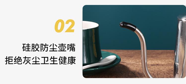 详情_10