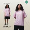 Nuevo Producto 2026 190g Suelta Talla Grande para Hombre Algodón Puro Camiseta Marca de Moda Manga Corta Lisa de Color Sólido Estilo Básico