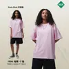 Camiseta Nueva Personalizada 190g Suelta Oversize para Hombre 100% Algodón Marca de Moda Manga Corta Lisa Color Sólido Camiseta Básica