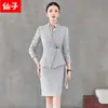 Conjunto de Traje Profesional para Mujer Otoño 2026, Elegante Salón de Belleza, Atención al Cliente, Uniforme de Recepción en Recepción, Ropa de Trabajo para Joyería