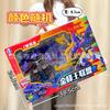 Juguete de Deformación para Niño Avispa Optimus Rey Kong Modelo Autobots Adornos de Juguete para Niños Regalo de Renovación Institucional