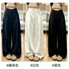 Pantalones Blancos de Algodón y Lino de Pierna Ancha para Mujer, Verano Delgados de Cintura Alta Estilo Old Money, Adelgazantes Sueltos Casuales de Lino Rectos