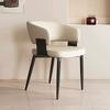 Silla de Comedor Minimalista Italiana Diseñador Moderna Silla Simple con Respaldo Hotel Restaurante Cafetería Bar Silla de Ocio