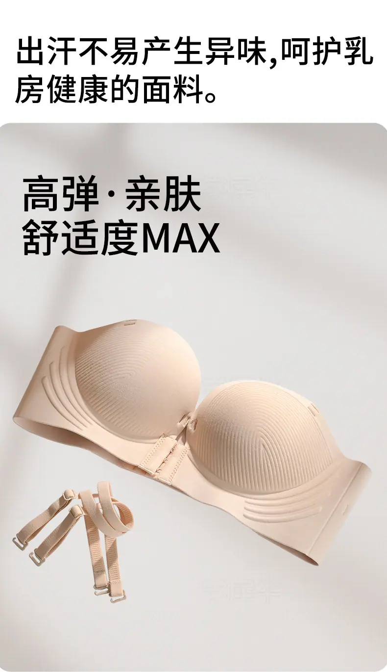 详情页_11.jpg