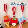 Tengyi Original Linda Serie de Tomates Pequeños Llavero de Muñeca Colgante para Mochila Colgante Versátil Adorno de Muñeca Creativo