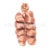Cabelo para Tranças Crochet Cacheado 12 polegadas Itália 75g Peruca Cacheada Pequena Africana