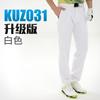 Pantalones deportivos para hombre PGM primavera y verano pantalones de golf para hombre pantalones rectos casuales pantalones deportivos suministro directo de fábrica