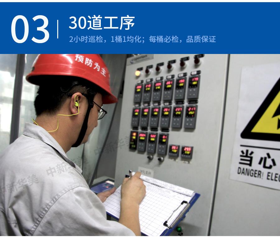 f3bfe107e3e244888522ebf2893bbd