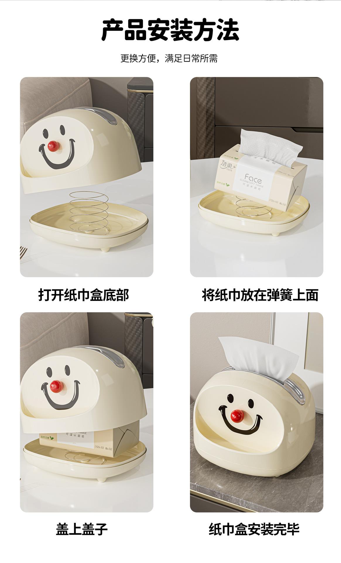 小丑纸巾盒 006.jpg