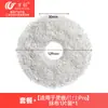Acessórios Compatíveis Wanchuang para Aspirador Robô Ecovacs Lingchen Pro/N20/Y30: Pano de Mop, Escova Lateral, Saco de Pó, Escova Rotativa