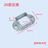 Base de Fijación para Barandilla Valla de Acero Zinc Barandilla de Balcón Accesorios de Enganche Tipo C Conector de Asiento Inclinado Dos Paquetes de Tarjetas Tres Paquetes de Tarjetas