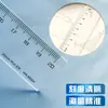 Oficina de Estudiante Mañana y Luz Regla Universal Regla de Medición y Dibujo Herramienta Auxiliar de Dibujo Acrílica Arl96004