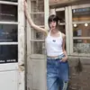 La Versión Correcta de los Nuevos Jeans Rectos Lavados Vintage Rasgados Estilo 25 de Dongdaemun, Corea