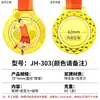 Medalhas personalizadas para basquete, vôlei, taekwondo, corrida, ciclismo, montanhismo, maratona, badminton e natação