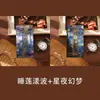 Serie Colección Van Gogh Pintura al Óleo Vintage Set de Marcapáginas Metálicos Regalo Exquisito de Alta Gama para Amigos Personalizable con Logo Grabado