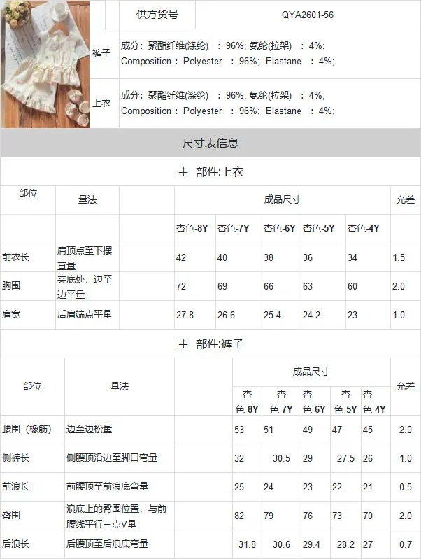 微信图片_20260521144701_50_761.png