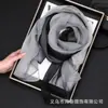 Pañuelo de Gasa para Danza en Grupo, Pañuelo Ligero de Georgette Degradado para Mujer para Todas las Estaciones, Elegante Pañuelo de Gasa de Pasarela