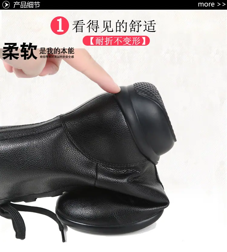 详情页 (6).jpg
