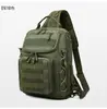 Bolsa Transfronteriza para Señuelos de Pesca al Aire Libre Gran Capacidad Doble Hombro Cruzado Doble Uso Mochila Táctica Ligera Mochila de Montañismo y Viaje