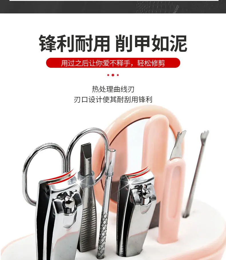 详情5_07.jpg